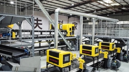 弓葉科技獲香港環(huán)保署數(shù)千萬訂單,為香港打造新一代數(shù)字化、智能化、自動化的混合生活垃圾處置中心