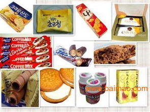 澳洲食品到香港貨代,從澳洲運(yùn)食品到中國的貨代,澳洲,澳洲食品到香港貨代,從澳洲運(yùn)食品到中國的貨代,澳洲生產(chǎn)廠家,澳洲食品到香港貨代,從澳洲運(yùn)食品到中國的貨代,澳洲價(jià)格