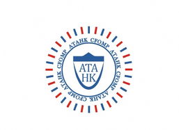 廈門辦理英國公司注冊 注冊英國公司的優(yōu)勢