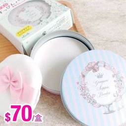 10塊以下就能入手進(jìn)口貨 買日用品去香港