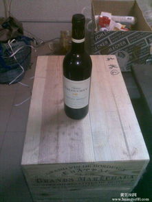 香港免稅進(jìn)口紅酒到重慶價(jià)格 香港免稅進(jìn)口紅酒到重慶型號規(guī)格