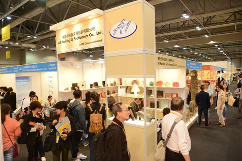 香港國際印刷及包裝展 參展商產(chǎn)品質(zhì)素優(yōu)良,種類繁多