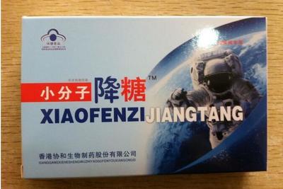 【高端日韓風(fēng)格禮品包裝盒印刷廠家】?jī)r(jià)格,廠家,其他商務(wù)服務(wù)-搜了網(wǎng)