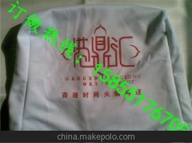 【圖木舒克 吐魯番地區(qū) 五家渠 伊大巴車廣告帽產(chǎn)品實(shí)物圖】?jī)r(jià)格,廠家,圖片,座墊,合肥晶瑞捷座套-