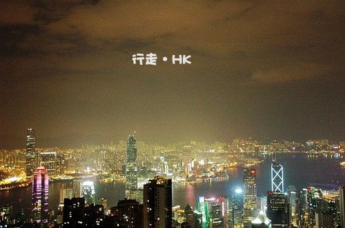 行走香港,體會(huì)香港人文