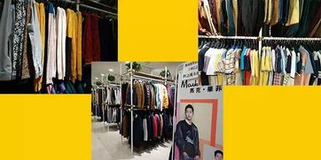 裳品倉春季大型工廠特賣會(huì),美國(guó)gap 迪士尼引領(lǐng),十大品牌聯(lián)合,2折封頂,現(xiàn)場(chǎng)運(yùn)動(dòng)襪 t恤 香水任性送