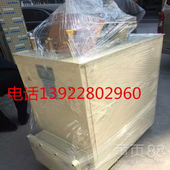 【香港中邦汽化爐批發(fā)100公斤香港中邦汽化爐價格香港中邦汽化爐廠家】-