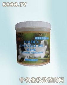 百媚麗人美膚品產(chǎn)品 產(chǎn)品圖片 加盟店怎么樣