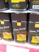 【泰國高盛黑咖啡】最新最全泰國高盛黑咖啡 產(chǎn)品參考信息