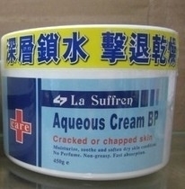 【香港代購倩盈】最新最全香港代購倩盈 產(chǎn)品參考信息