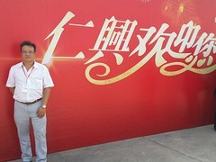 注塑機(jī)如何節(jié)能|愛德專業(yè)香港廠家直銷熱之堡怎么樣圖片|注塑機(jī)如何節(jié)能|愛德專業(yè)香港廠家直銷熱之堡怎么樣產(chǎn)品圖片由愛德專業(yè)香港東莞分公司公司生產(chǎn)提供-