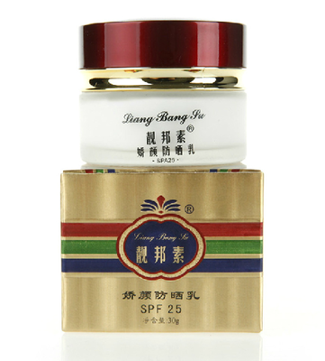 香港美佳靚邦素嬌顏防曬乳SPA25_家居家具_世界工廠網(wǎng)中國產品信息庫