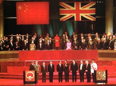 回歸20年,從"以香港看香港"到"以中國看香港"