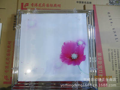 【熱銷LED三角棒方形玻璃臥室燈/客廳燈/房間燈/家居照明系列】價格,廠家,圖片,吸頂燈,雙峰縣印塘正生商店-