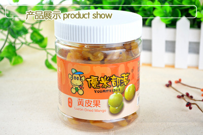 【進口食品 香港優米部落 蜜錢化咳黃皮果230g 15瓶一箱】價格,廠家,圖片,蜜餞果脯,胡家亮-