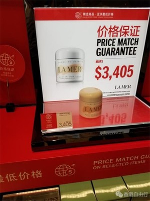 香港曬貨:昨天過港購買歐舒丹產品+分享實拍DFS的雅詩蘭黛、碧歐泉等報價