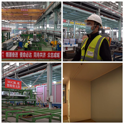 近2500人在線打卡!揭秘中建海龍“中央援建香港新建社區隔離治療設施項目”