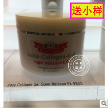 【城野醫生香港】最新最全城野醫生香港 產品參考信息