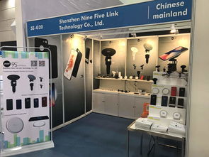 九五無線攜最新iphone x充電產(chǎn)品亮相37屆香港秋季電子產(chǎn)品展