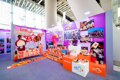 精彩東莞影像亮相香港,邀請(qǐng)香港市民走進(jìn)“灣區(qū)周末IN東莞”