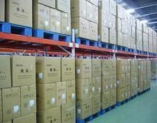 供應(yīng)義烏到香港貨運(yùn) 義烏到香港物流 義烏到香港專(zhuān)線(xiàn)_交通運(yùn)輸_世界工廠(chǎng)網(wǎng)中國(guó)產(chǎn)品信息庫(kù)