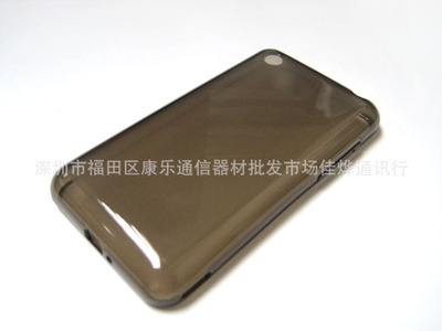 魅族 M9 硅膠保護(hù)殼批發(fā)供應(yīng) 香港米田品牌介紹