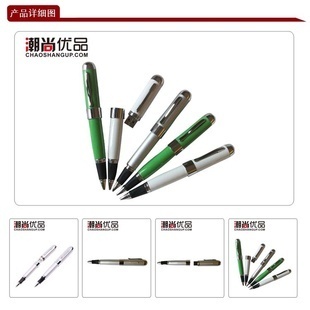 最新款創(chuàng)意U盤 廠家直銷的多功能香港U盤筆，促銷贈(zèng)品盡在阿里巴巴