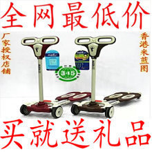 香港最新最全兒童溜溜車產(chǎn)品選購(gòu)指南