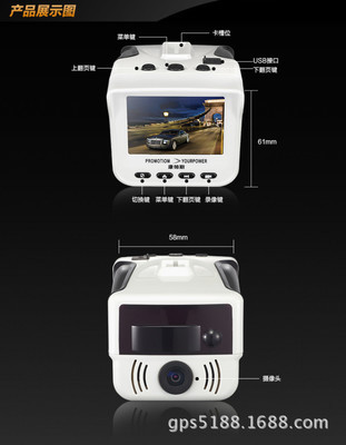 批發(fā)新款三合一行車記錄儀 高清廣角測速一體機，領(lǐng)先科技保障行車安全